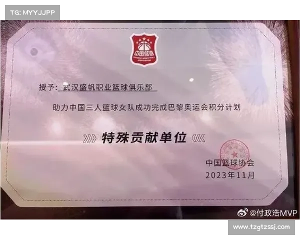 武汉女篮签约埃兹尼-卡鲁为新任中锋 曾随尼日利亚女篮征战巴黎奥运会 武汉女篮签约埃兹尼-卡鲁为新任中锋 曾随尼日利亚女篮征战巴黎奥运会