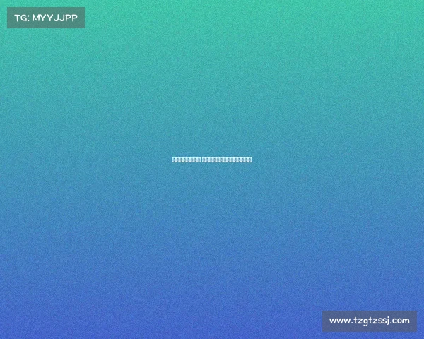 瓜帅战术精妙制胜 阿森纳一人失误让阿尔特塔无奈 瓜帅战术精妙制胜 阿森纳一人失误让阿尔特塔无奈