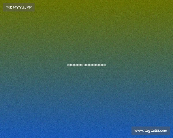 英国高尔夫球手获神助攻 苍蝇爬行推球入洞距洞口仅几毫米 英国高尔夫球手获神助攻 苍蝇爬行推球入洞距洞口仅几毫米