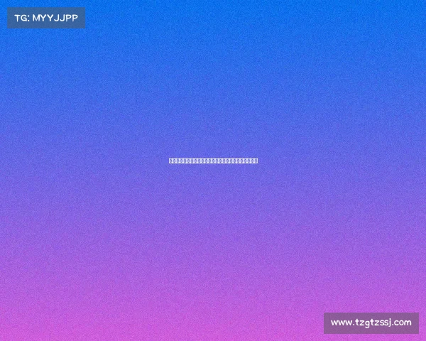 美国选手在国际飞盘高尔夫锦标赛中创下新纪录震惊全场 美国选手在国际飞盘高尔夫锦标赛中创下新纪录震惊全场