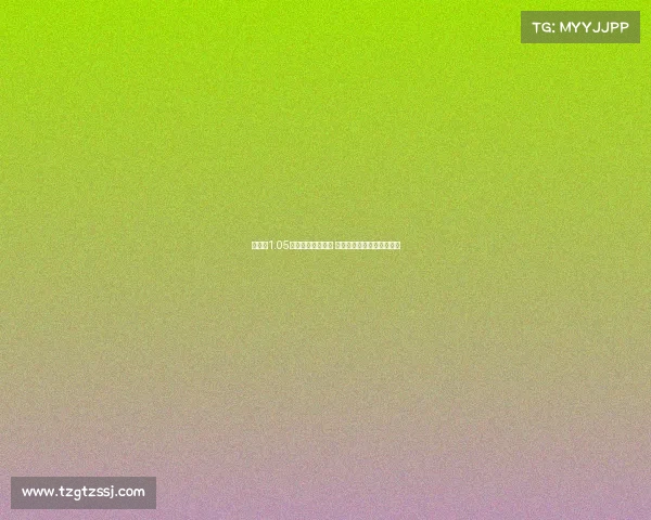 赖斯以1.05亿英镑加盟阿森纳 创英格兰球员转会费新纪录 赖斯以1.05亿英镑加盟阿森纳 创英格兰球员转会费新纪录