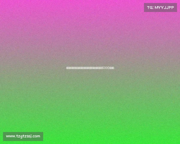 斯基拉透露哈托加盟切尔西交易接近完成转会费预计为5000万欧元