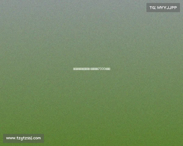 曼联欲引巴萨中场费尔明 计划报价超7000万欧元 曼联欲引巴萨中场费尔明 计划报价超7000万欧元